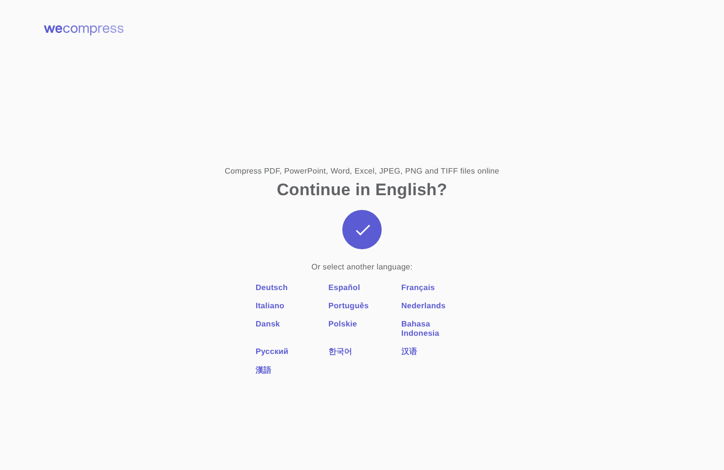 WeCompress file compression interface